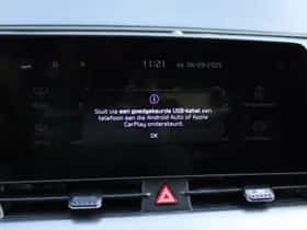 Kia Sportage (2026) thumbnail 51