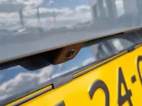 Opel Corsa (2025) thumbnail 12
