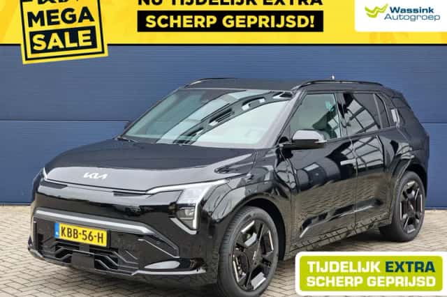 Kia EV3 (2026) thumbnail 1