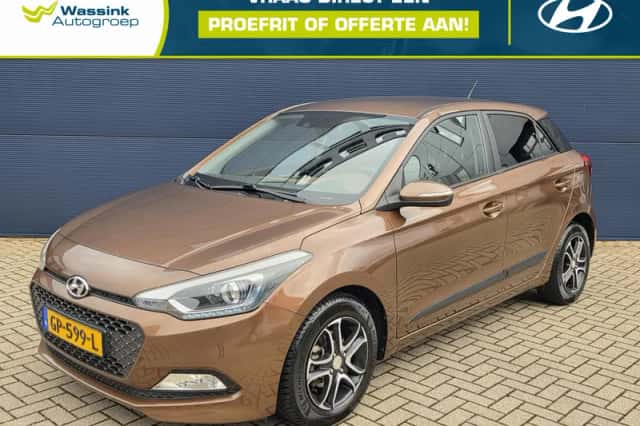 Hyundai i20 (2015) thumbnail 1
