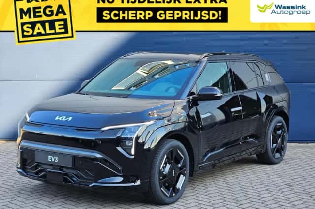 Kia EV3 (2026) thumbnail 1