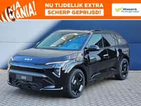Kia EV3 (2026)