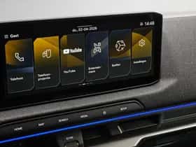 Kia EV2 (2026) thumbnail 17