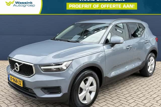 Volvo XC40 (2020) thumbnail 1