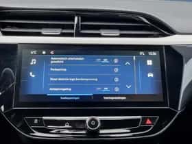 Opel Corsa (2024) thumbnail 19