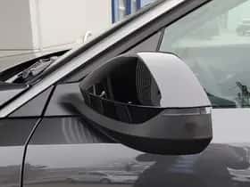 Peugeot 3008 (2026) thumbnail 14