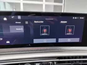Peugeot 3008 (2026) thumbnail 26