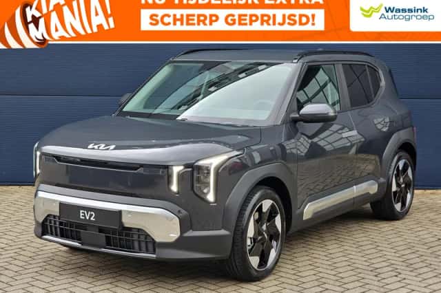Kia EV2 (2026) thumbnail 1