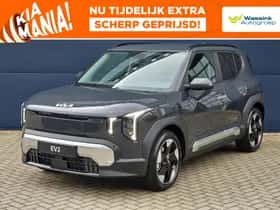 Kia EV2 (2026)