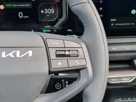 Kia EV2 (2026) thumbnail 14
