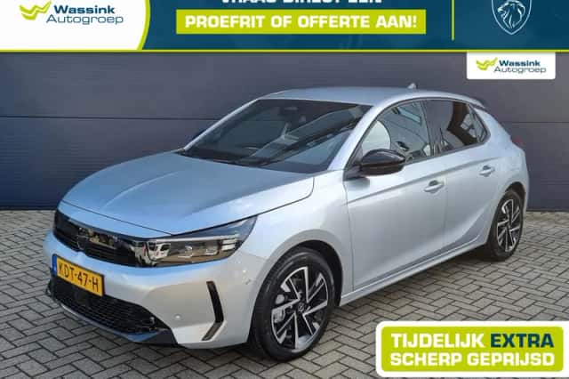 Opel Corsa (2026) thumbnail 1