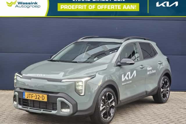 Kia Stonic (2026) thumbnail 1