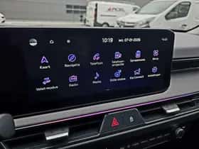 Kia Stonic (2026) thumbnail 12