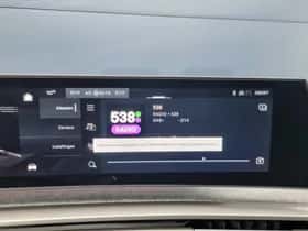 Peugeot e-3008 (2026) thumbnail 18