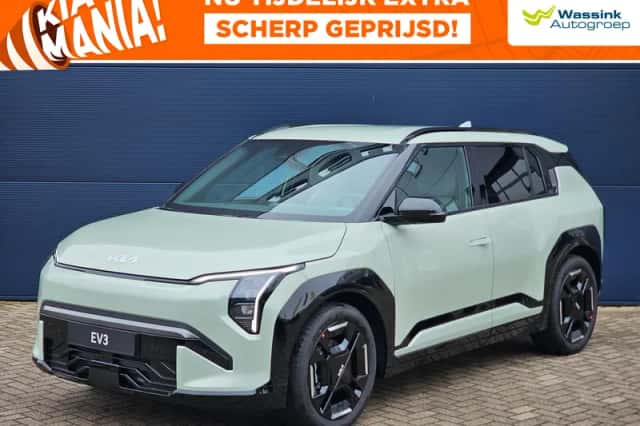 Kia EV3 (2026) thumbnail 1