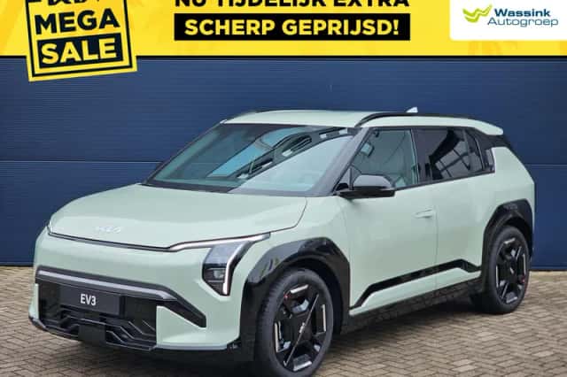 Kia EV3 (2026) thumbnail 1