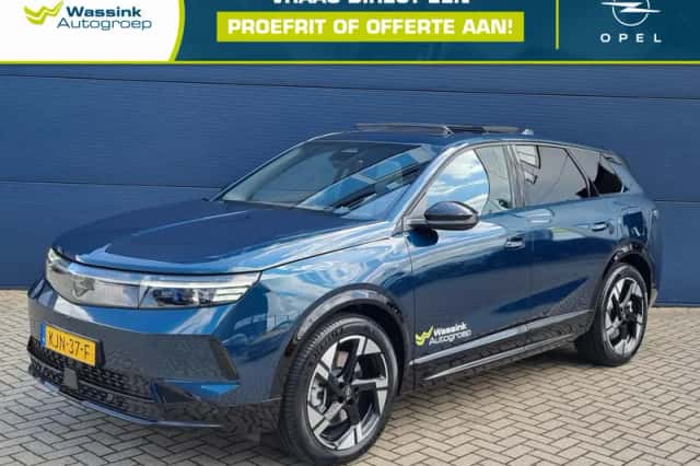 Opel Grandland (2026) thumbnail 1