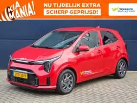 Kia Picanto (2026)