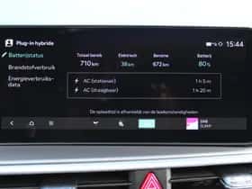 Kia Sorento (2025) thumbnail 51