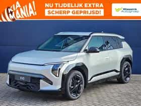 Kia EV3 (2026)