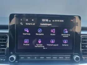 Kia Stonic (2025) thumbnail 14