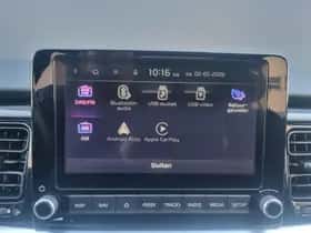 Kia Stonic (2025) thumbnail 15