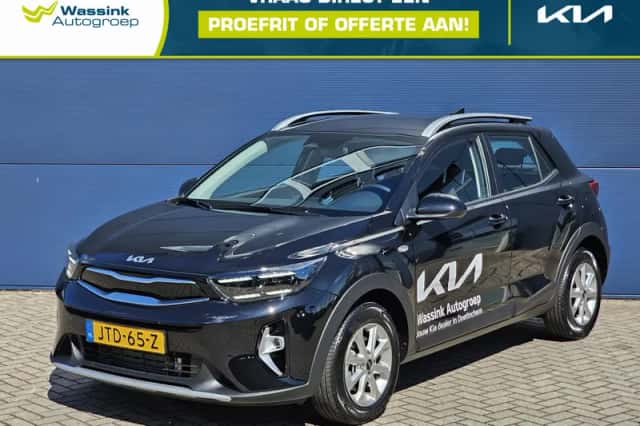 Kia Stonic (2026) thumbnail 1