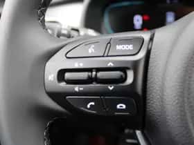 Kia Stonic (2026) thumbnail 26