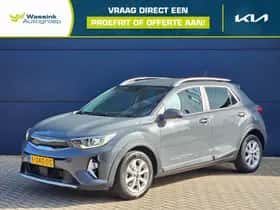 Kia Stonic (2020)