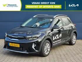 Kia Stonic (2026)