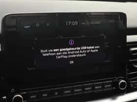 Kia Stonic (2026) thumbnail 24