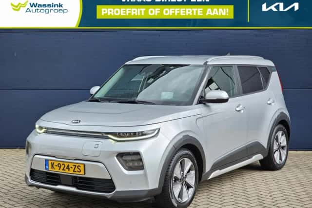 Kia Soul EV (2021) thumbnail 1