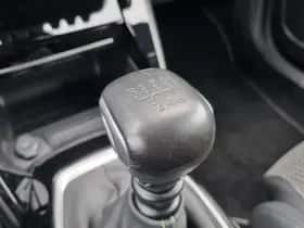 Peugeot 2008 (2020) thumbnail 22