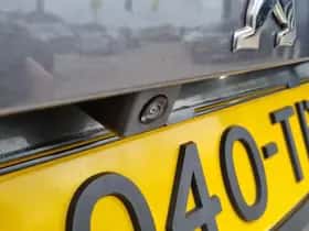 Peugeot 2008 (2020) thumbnail 31