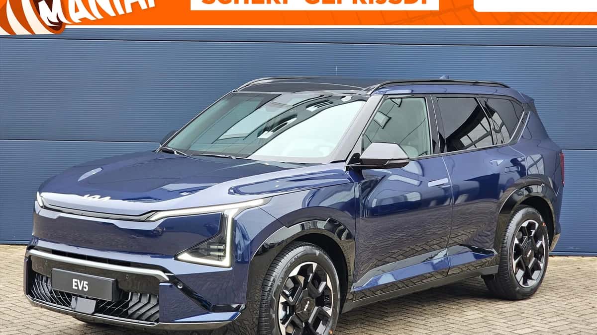 Kia EV5 (2026) — foto 1