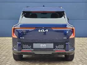 Kia EV5 (2026) thumbnail 8
