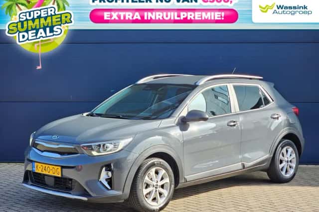 Kia Stonic (2020) thumbnail 1