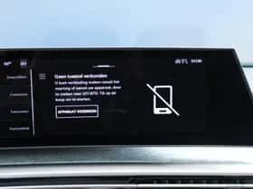 Peugeot 5008 (2025) thumbnail 23