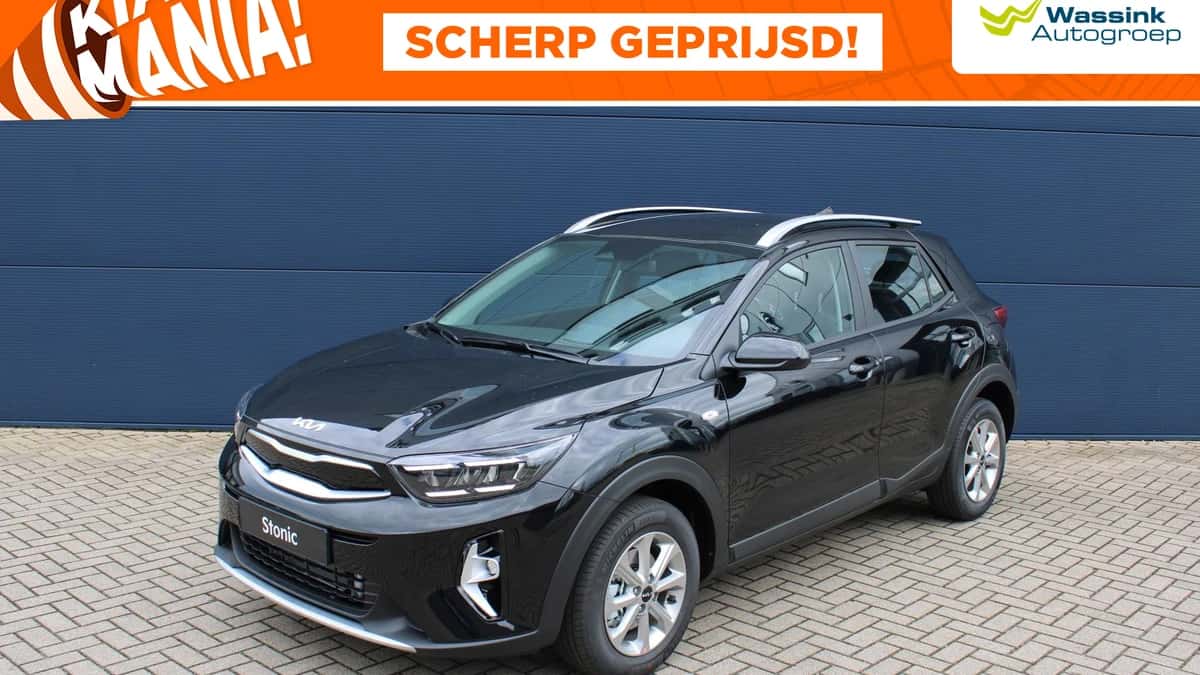 Kia Stonic (2026) — foto 1