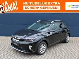 Kia Stonic (2026)