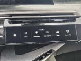 Peugeot 5008 (2026) thumbnail 31