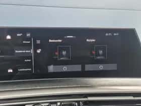 Peugeot 5008 (2026) thumbnail 35