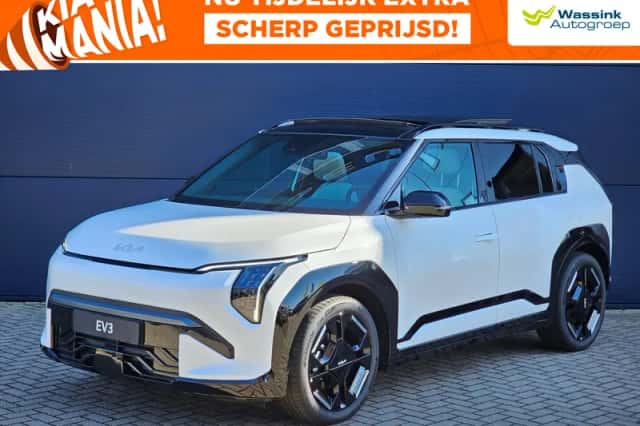 Kia EV3 (2026) thumbnail 1