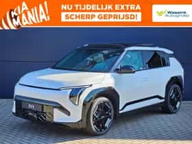 Kia EV3 (2026)