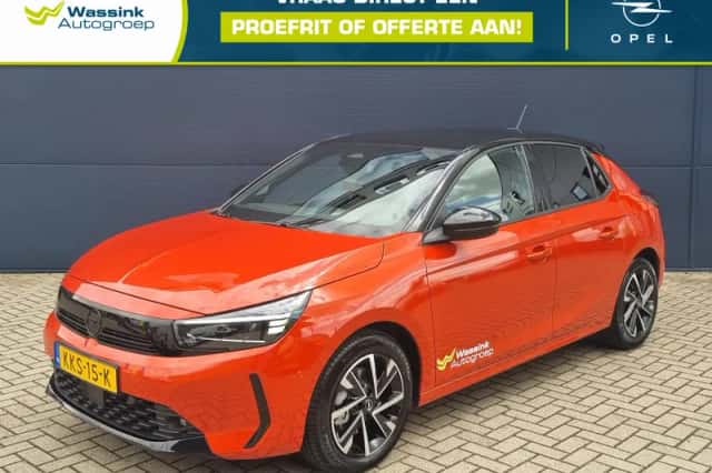 Opel Corsa (2026) thumbnail 1