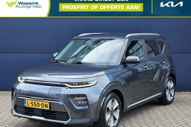 Kia Soul EV (2021) thumbnail 1