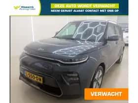 Kia Soul EV (2021)