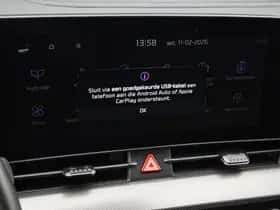 Kia Sportage (2025) thumbnail 24