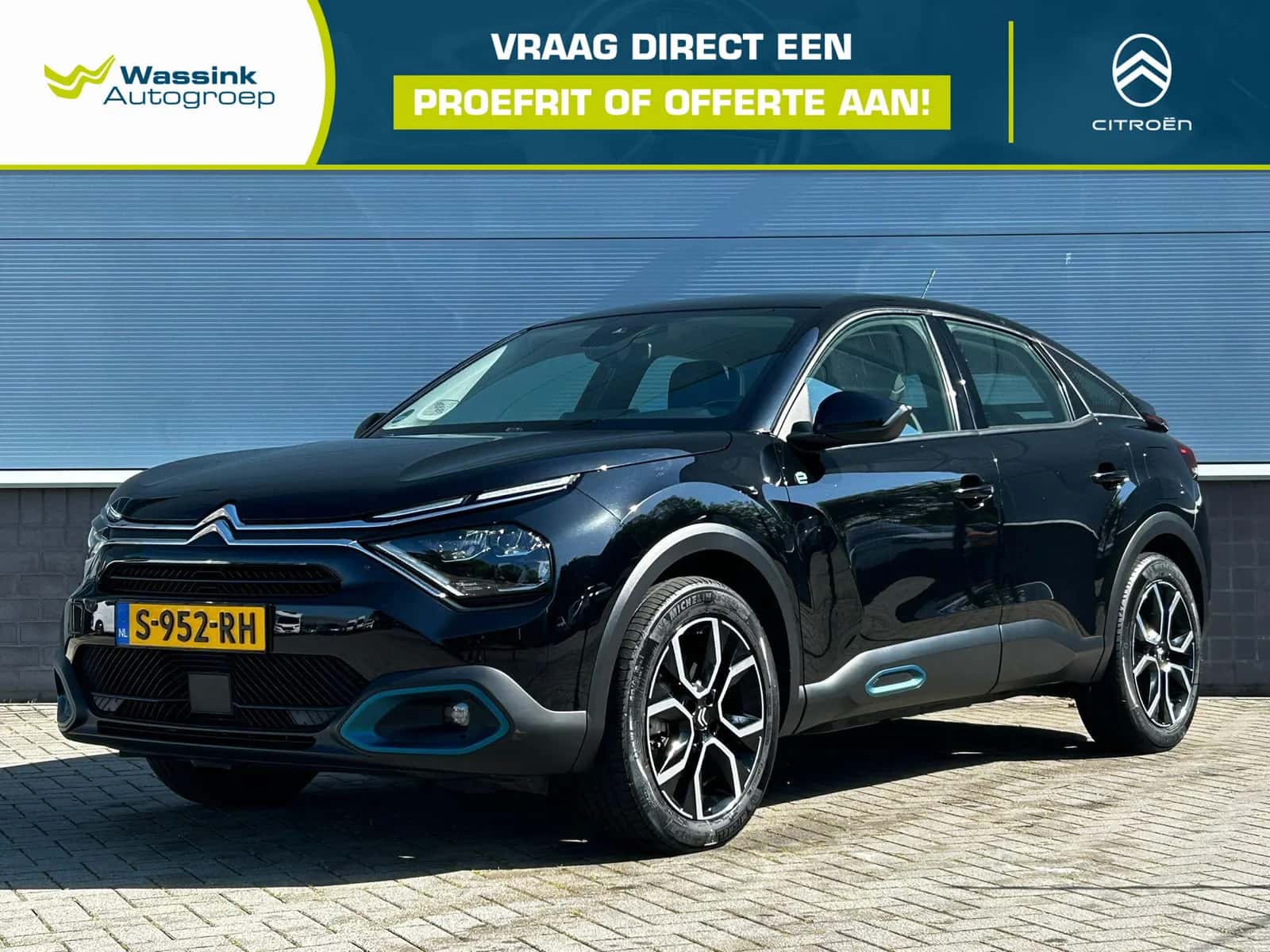 Citroën ë-C4 (2023) — foto 1