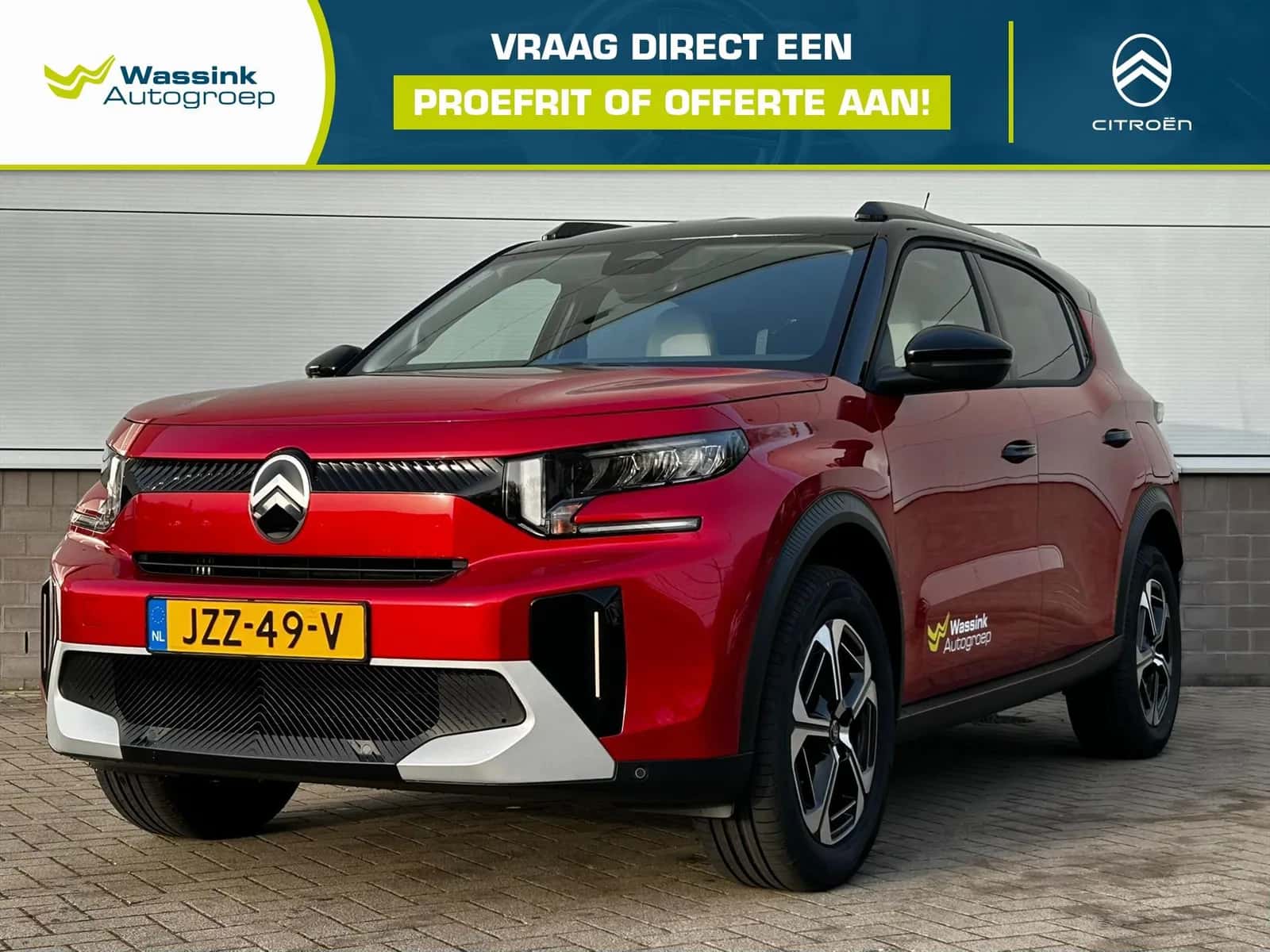 Citroën C3 Aircross (2026) — foto 1